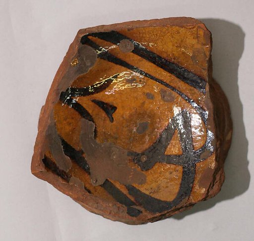 Ceramic Fragment