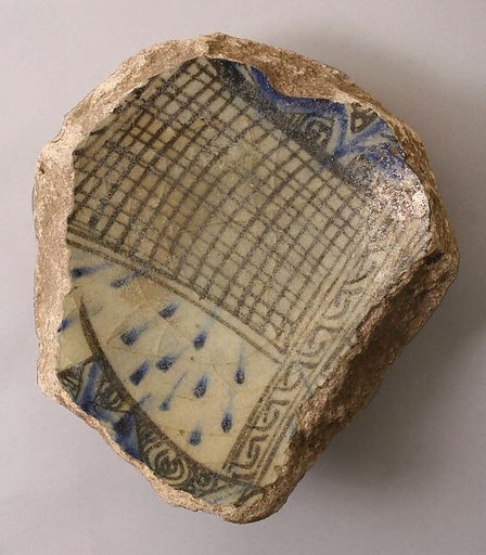 Ceramic Fragment