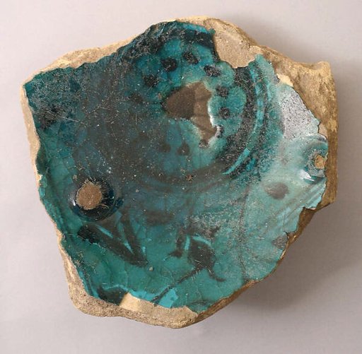 Fragment of Bowl