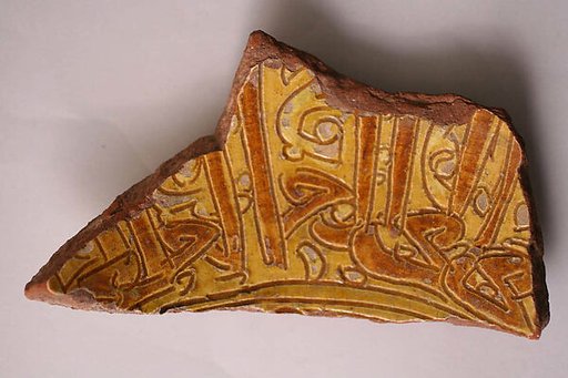 Ceramic Fragment