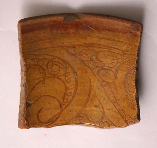 Fragment of a Dish