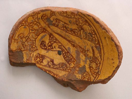Fragment of a Bowl