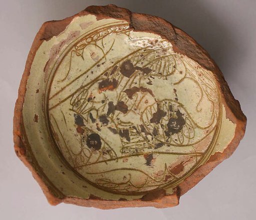 Ceramic Fragment
