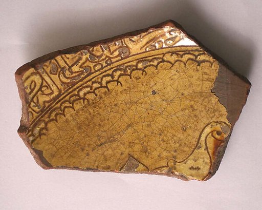 Ceramic Fragment