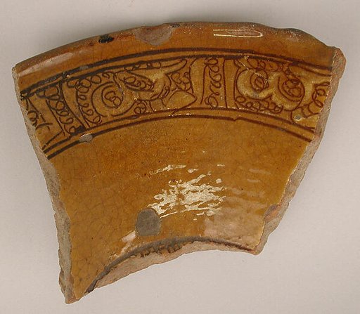 Fragment of a Bowl