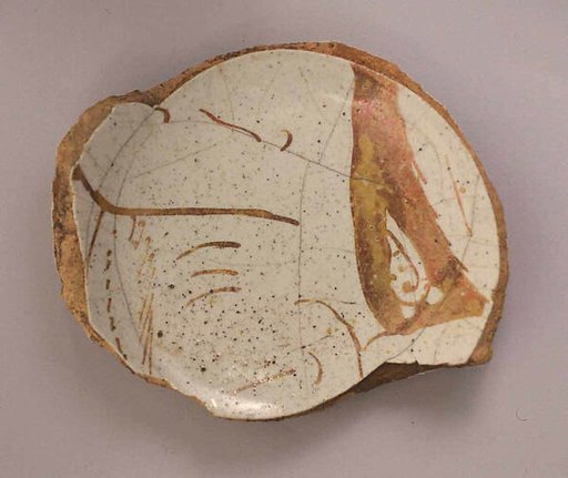 Fragment of a Dish