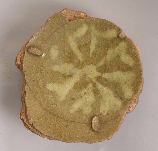 Fragment of Dish