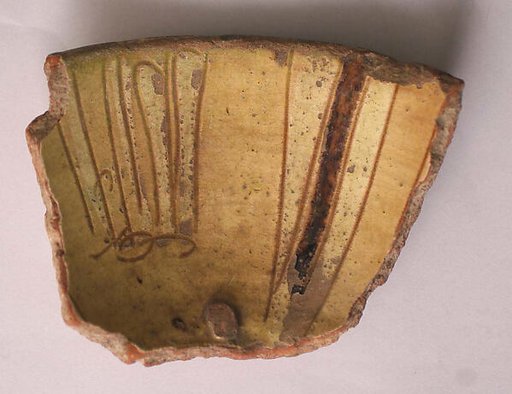 Fragment of a Bowl