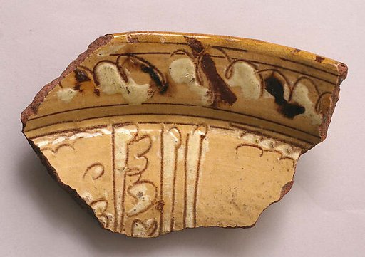 Fragment of a Dish