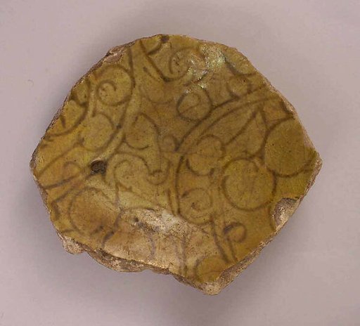 Ceramic Fragment