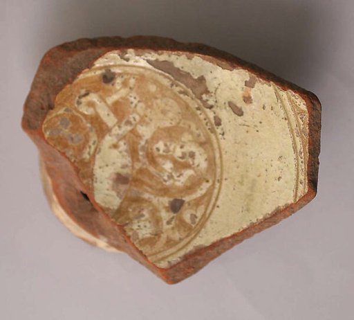Fragment of a Bowl