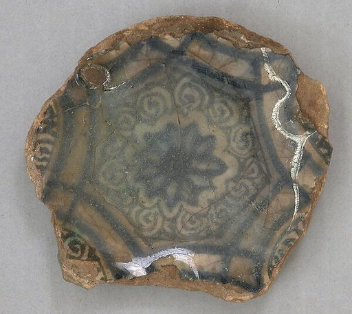 Fragment of Dish