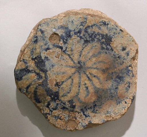 Fragment of a Dish