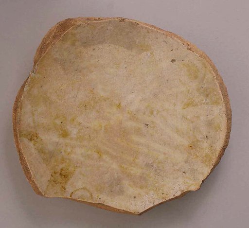 Fragment of a Dish