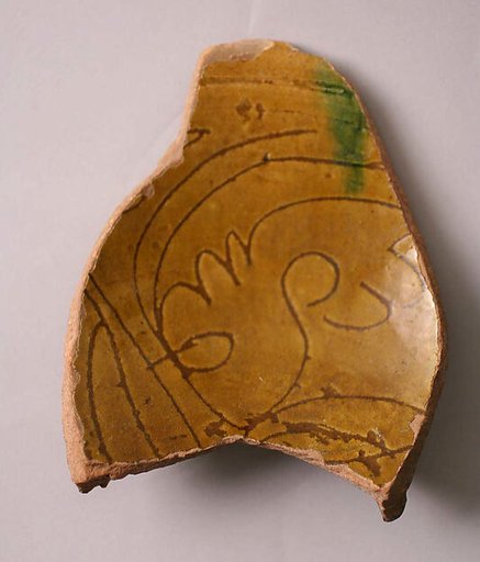 Fragment of a Dish