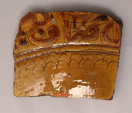 Ceramic fragment