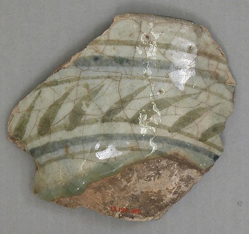 Fragment of Dish