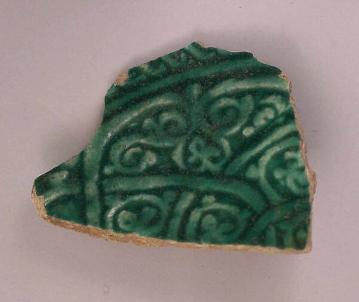 Fragment of a Dish