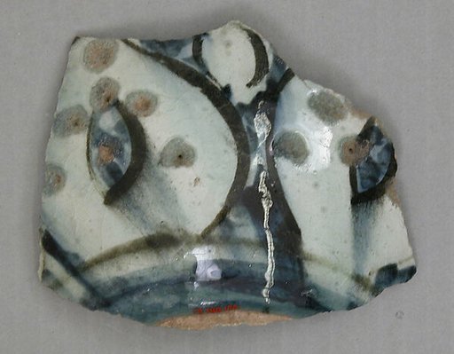Fragment of Dish