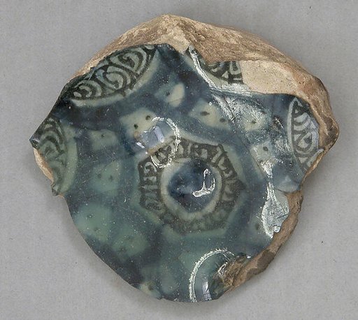 Fragment of a Dish