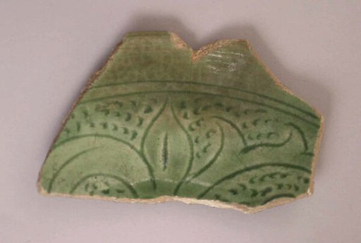 Fragment of a Dish