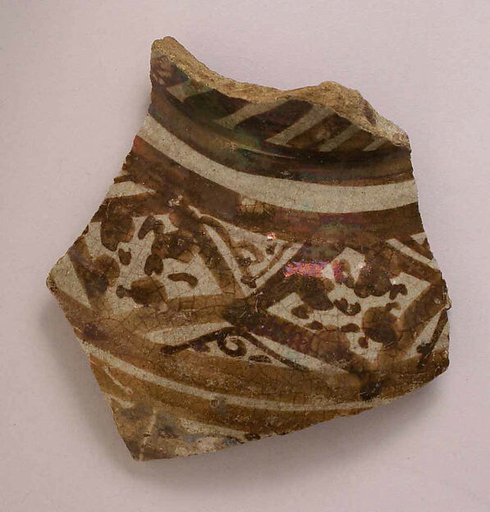 Fragment of a Dish