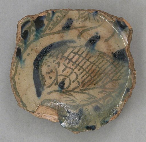 Fragment of Dish