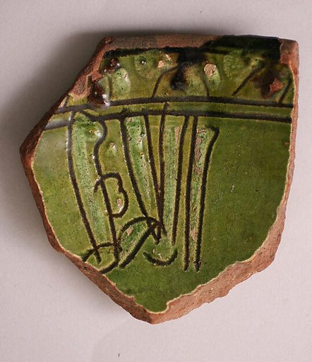 Ceramic Fragment