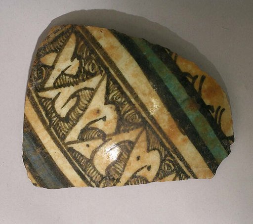 Ceramic Fragment