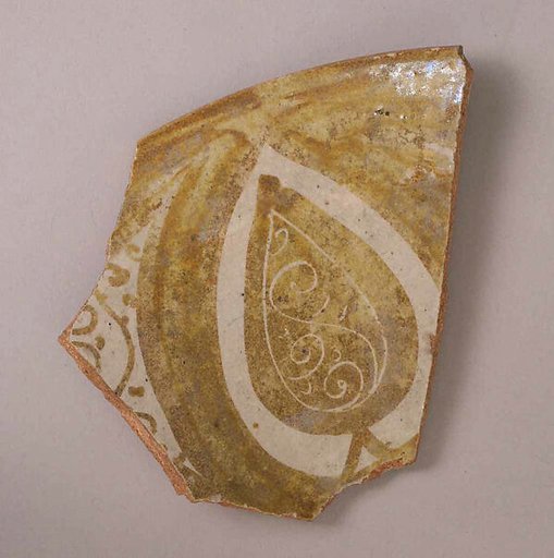 Fragment of a Dish