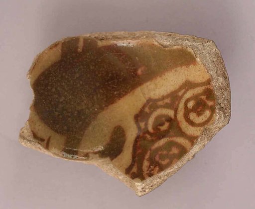 Fragment of Dish