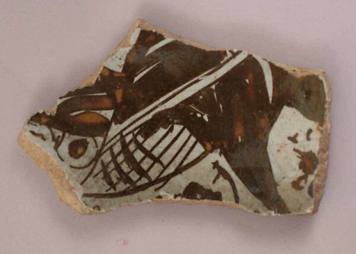 Fragment of Dish