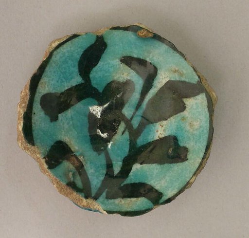 Fragment of Dish