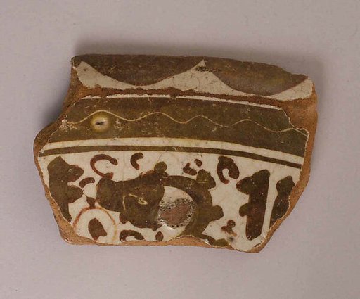 Fragment of a Dish