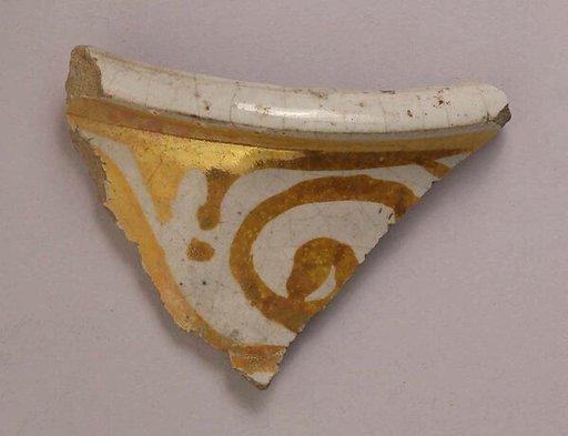 Fragment of a Dish