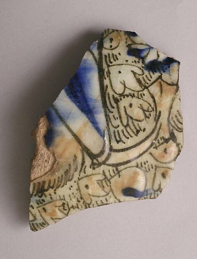 Fragment of Dish
