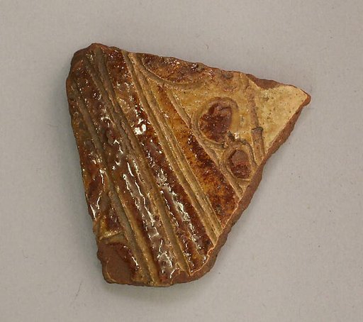 Ceramic Fragment
