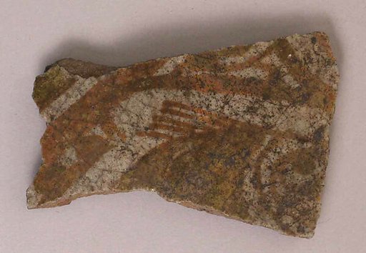 Fragment of a Dish