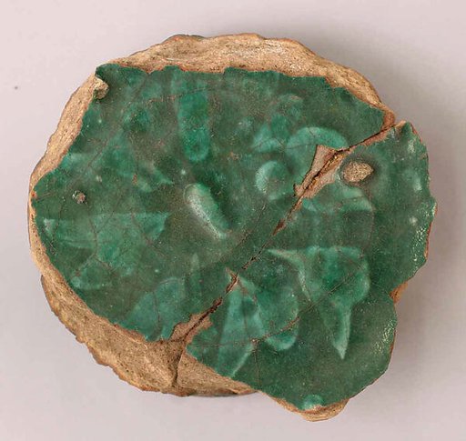 Fragment of a Dish