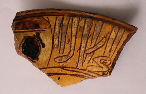 Ceramic Fragment