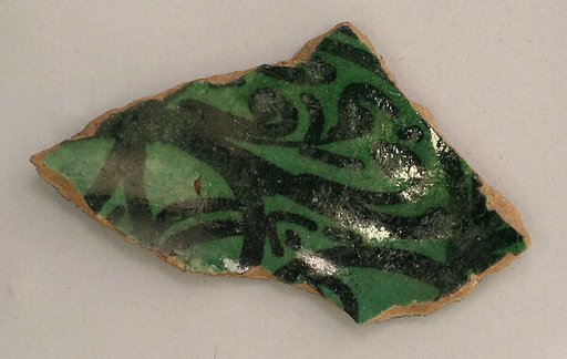 Fragment of a Dish