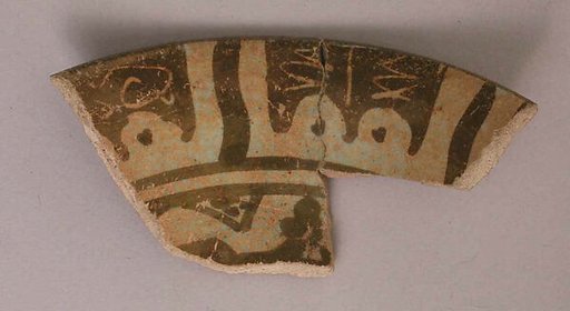Fragment of Bowl