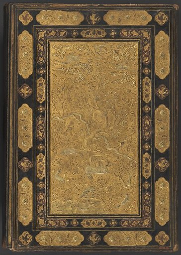Shahnama (Book of Kings) of Firdausi