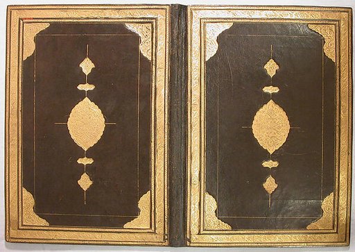 Bookbinding (Jild-i kitab)