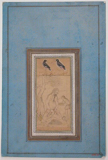 Holy Man (Faqir or Sadhu)