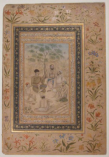 Visit to Holy Man by Prince Salim (Jahangir as a Youth?)