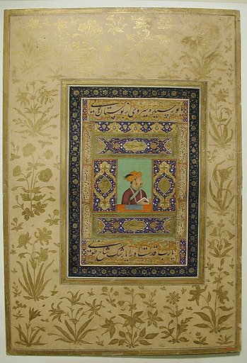 Portrait of Emperor Jahangir