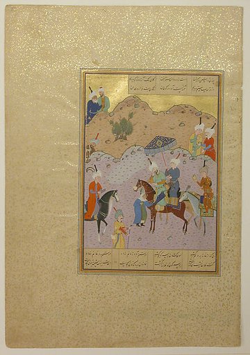 "Sultan Sanjar and the Old Woman", Folio 17 from a Khamsa (Quintet) of Nizami of Ganja