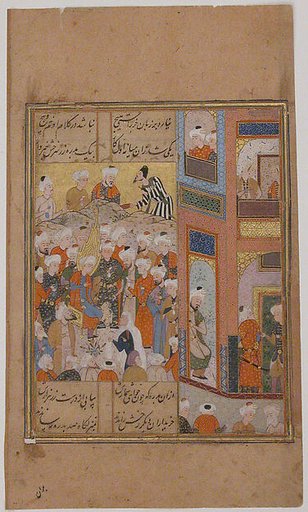 "Yusuf is Purchased by Zulaykha", Folio from a Yusuf and Zulaykha
