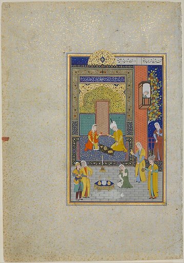 "Bahram Gur in the Yellow Palace on Sunday", Folio 213 from a Khamsa (Quintet) of Nizami of Ganja